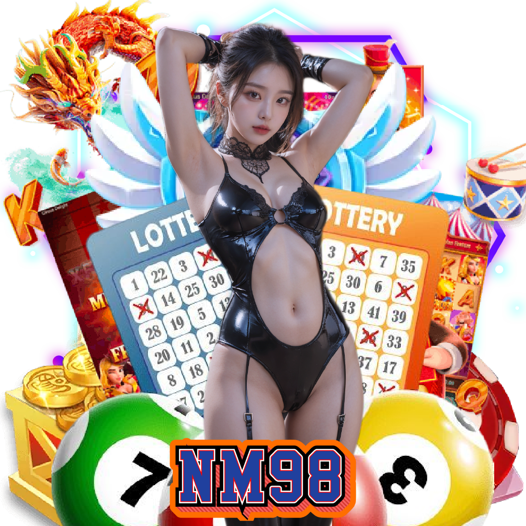nm98 ไม่ผ่านเอเย่นต์